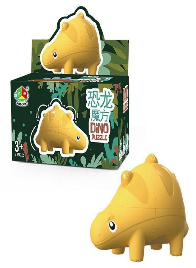 كيديتوس مكعب السرعة على شكل ديناصور (ستيغوصور) من كيديتوس، 2×2×3، أحجية ثلاثية الأبعاد على شكل ديناصور، لعبة لتخفيف التوتر وتنمية الذكاء للأطفال، أحجيات للأطفال الصغار، ألعاب مونتيسوري للأطفال الصغار، أصفر - Image 1